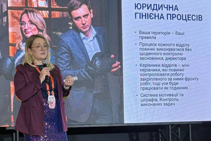 Анна Кухарчук, адвокатка, засновниця, керуюча партнерка ЮК «Надійний правовий партнер» Анна Кухарчук, адвокатка, засновниця, керуюча партнерка ЮК «Надійний правовий партнер»