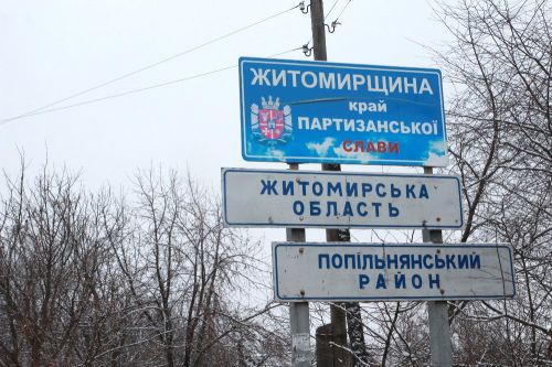 Элеватор найдем без GPS Элеватор найдем без GPS