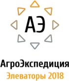 АгроЭкспедиция. Элеваторы 2018